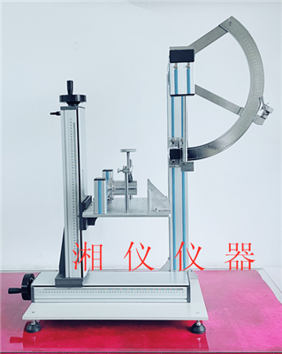 CJB 日用陶瓷沖擊試驗(yàn)儀