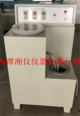 路面磚透水系數(shù)測(cè)試儀