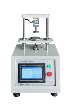KS-B  數(shù)顯可塑性測(cè)定儀,微電腦可塑性測(cè)定儀